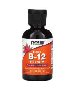 NOW Foods - Vitamin B-12 Liquid B-Complex - 60 ml.