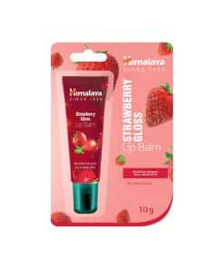 Strawberry Gloss Lip Balm - 10g